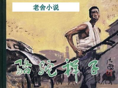 九一天美麻花果冻的详细介绍